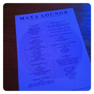 maya lounge