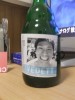 Untappd profile picture for @ryo
