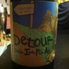 Untappd profile picture for @CG
