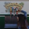 Untappd profile picture for @Margarita