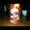 Untappd profile picture for @Rao